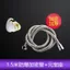 Phòng Tắm Máy Nước Nóng Tắm Phụ Kiện Ống Nước 1.5 / 2m Thép Không Gỉ Chống Cháy Nổ Vòi Tắm Mưa Đầu Vòi