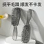 Phong Cách Mới Lược Ướt Khô Massage Da Đầu Sườn Lược Đệm Không Khí Lược Lông Tơ Túi Khí Lược Tóc Nữ FWQY