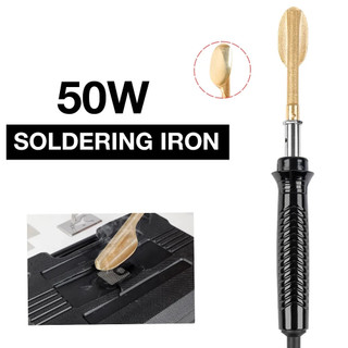 Máy Hàn Lưới Nhựa 220V 50W Bộ Đầy - Cán Đen Đầu Dẹp Dùng Sửa Cản Xe & Nhà Cửa