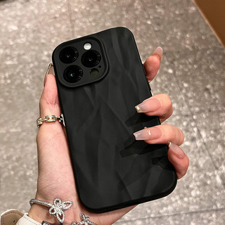 Ốp Điện Thoại Silicon Mềm Cho iPhone 11 12 13 14 15 16 Pro Max X Xs XR Max 7 8 Plus Kẹo Ốp Lưng Gấp Họa Tiết
