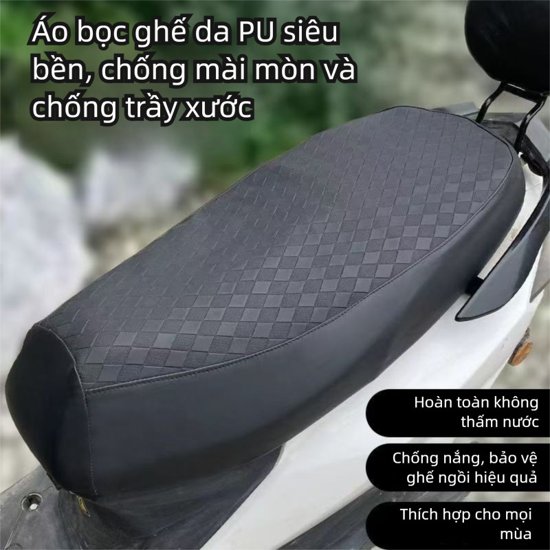 [Kết cấu bốn bên]Bọc Yên Xe Máy Bằng Da - Vỏ bọc yên xe máy bằng da PU co giãn chống thấm nước chống trầy xước giữ ấm tiện lợi