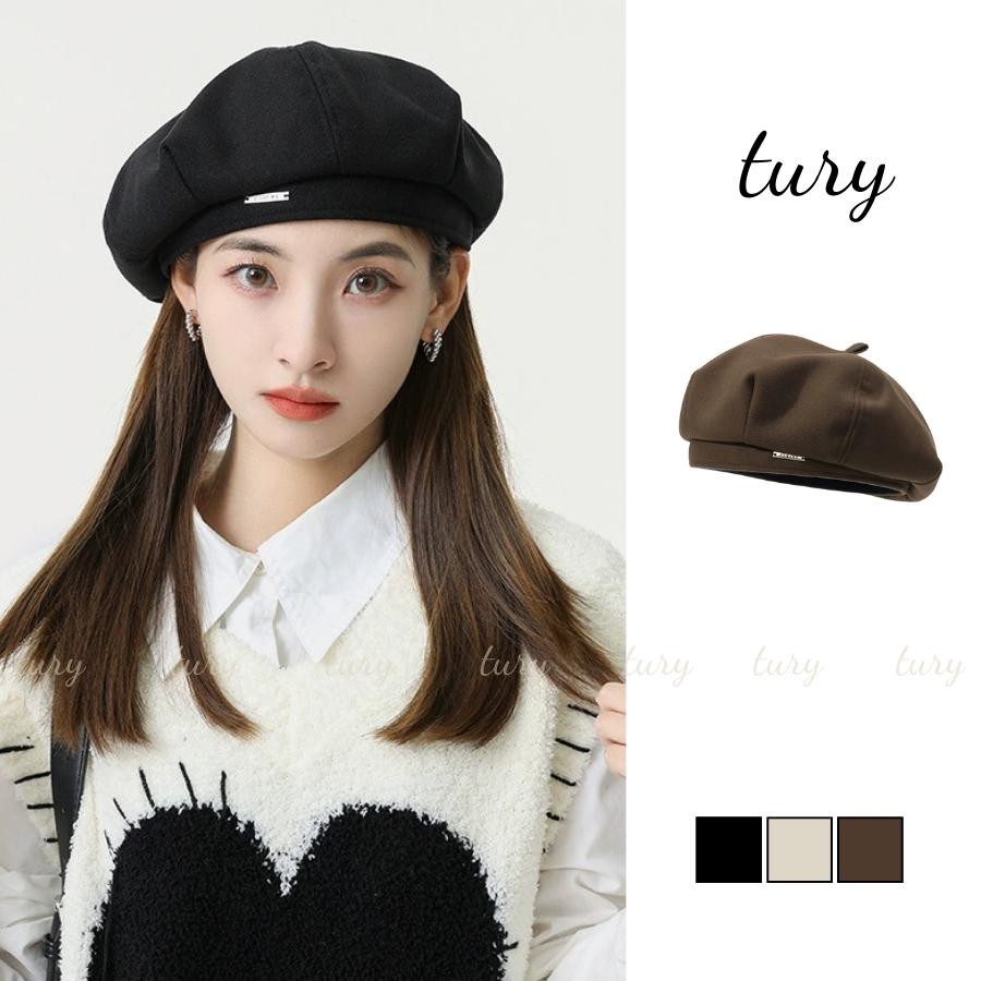 Mũ Beret Nữ - Tury - Mũ nồi trơn kèm tag kim loại nhỏ - MN014