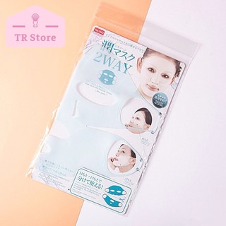 Mặt nạ silicon Daiso Japan 2way mới