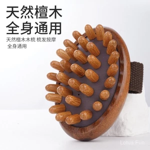Gỗ Đàn Hương Kinh Tuyến Bàn Chải Massage Toàn Thân Đa Năng Hoạt Động Bàn Chải Cơ Bụng Massage Cầm Tay Nhào Bụng Hộp Quà Tặng Di Động