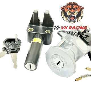 Bộ ổ khoá trước sau taurus 2 dây vương niệm (Xe Nhật)