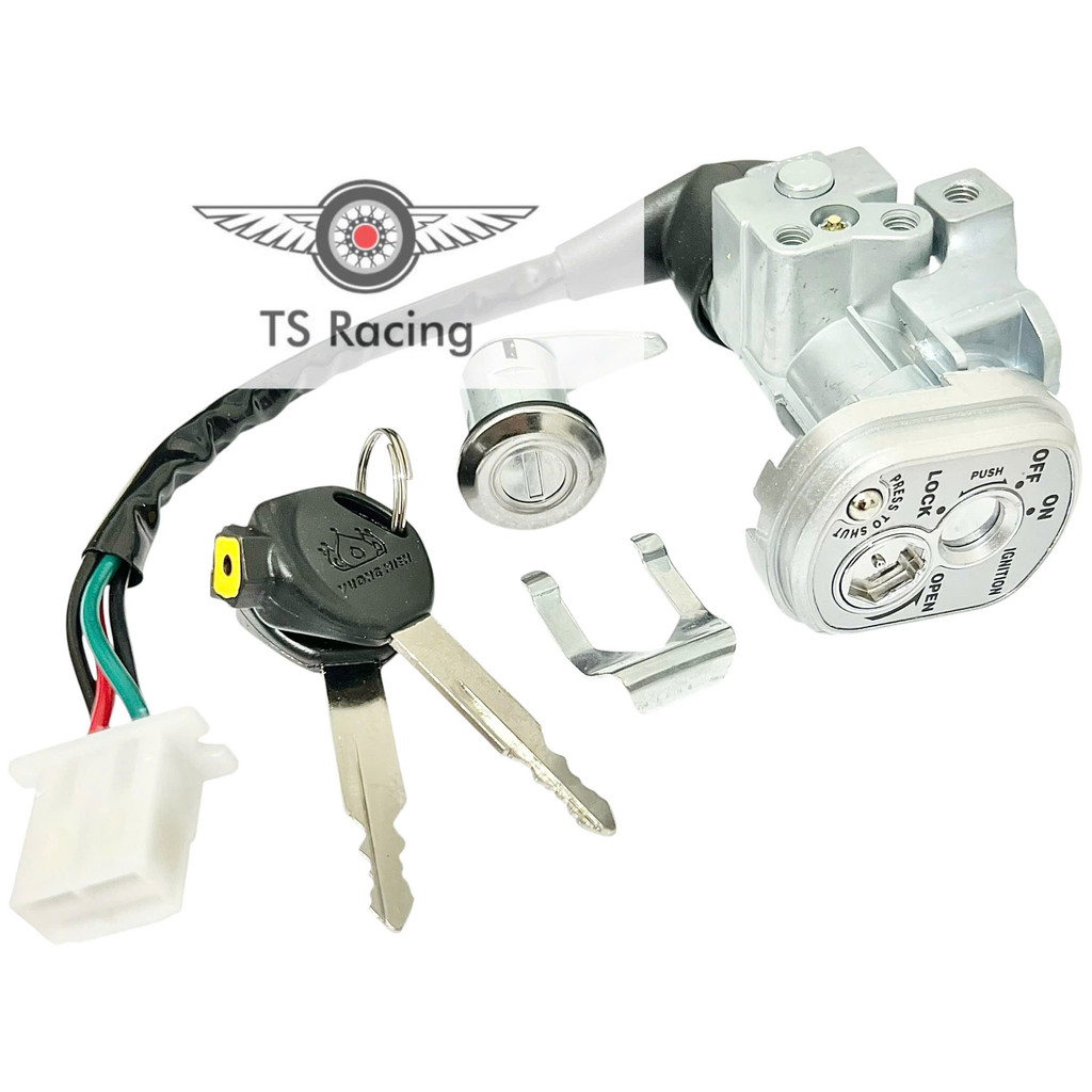 Bộ ổ khoá trước sau wave rsx 110 vương niệm