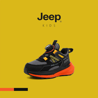 Jeep Trẻ Em Giày Thể Thao Lưới Bé Trai Mùa Xuân Thu 2025 Phong Cách Mới Chống Trơn Trượt Chống Mài Mòn Bé Gái Thoáng Khí Chống Sốc Giày
