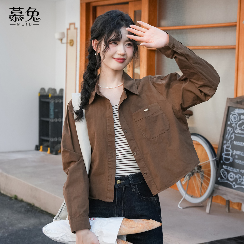 Mutu Áo sơ mi khoác nữ màu cà phê retro, thiết kế sọc vest camisole, phù hợp mùa xuân 2026