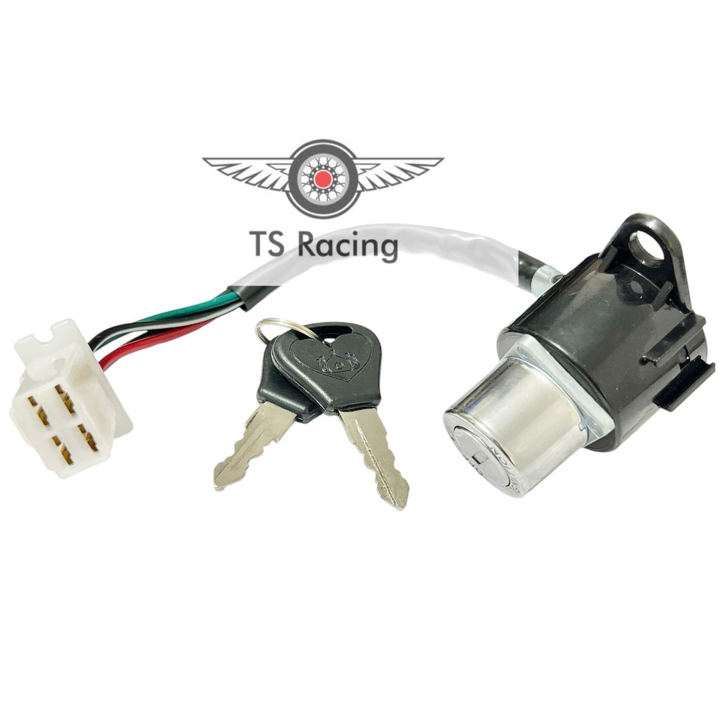 Bộ ổ khoá trước sau cub 80 vương niệm
