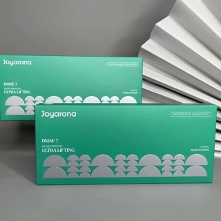 Qiao Ruijia 7% Dimini Nâng Mặt Huayuan One Box 5ml * 10 Miếng Nguyên Hộp Hỗ Trợ Kiểm Tra Chống Hàng Giả 25.9.16