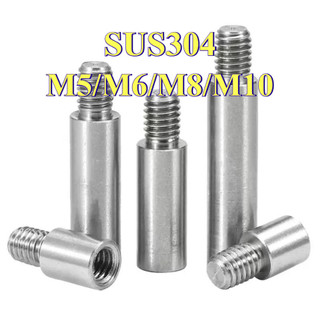 Trụ inox ，chân inox Đực Cái , Cái Cái,Cọc inox đỡ  Ốc inox các loại  Đinh Ốc Hình trụ  Bằng Thép Không Gỉ Cách Ly Chuyên Dụng Cho Bo Mạch M5 / M6 / M8 / M10 [LXY-CB-1]