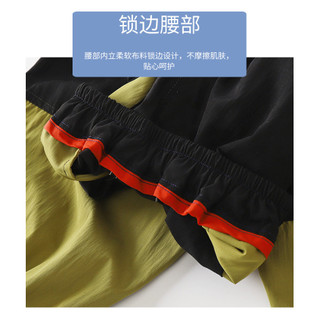 (1-15 tuổi) Quần Jogger chống muỗi cho bé trai - Quần côn khô nhanh phong cách Hàn Quốc có còng mắt cá chân (Thiết yếu mùa hè)