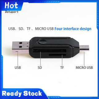 KDDT- Đầu đọc thẻ TF đa năng tốc độ cao