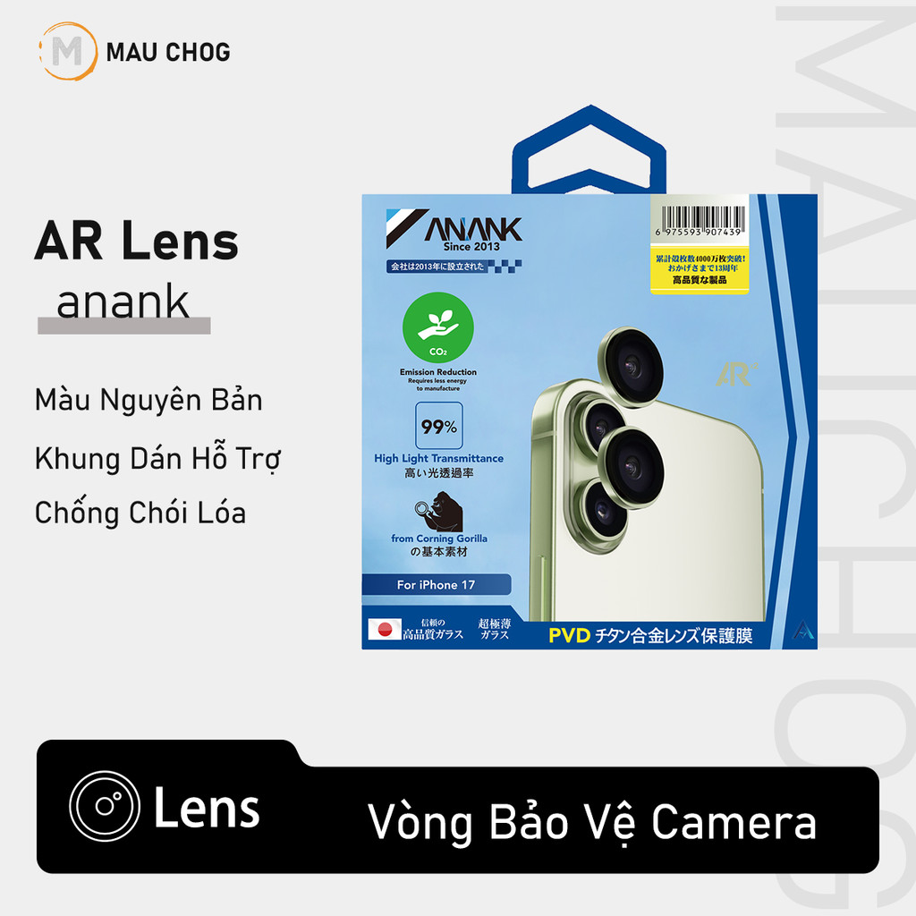 Cường Lực Camera Anank Cao Cấp Chống Trầy Xước Cho Điện Thoại iPhone 17 16 Plus 15 Plus 14 13