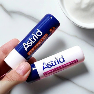 Son Dưỡng Môi Mỡ Hươu Astrid
