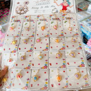 sỉ vỉ 20 túi vòng cổ trẻ em siêu xinh