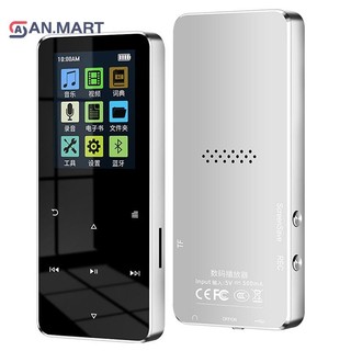 Bigdealssuper Máy Nghe Nhạc MP4 Có Loa Tích Hợp Cảm Ứng Phím Video Máy Nghe Nhạc Hifi Kim Loại 1.8 Inch Walkman Siêu