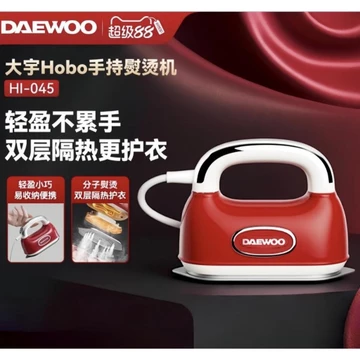 Máy ủi cầm tay DAEWOO, máy ủi treo tại nhà, máy ủi ủi ủi, hơi nước điều áp, bàn ủi điện di động du lịch ký túc xá HI-045
