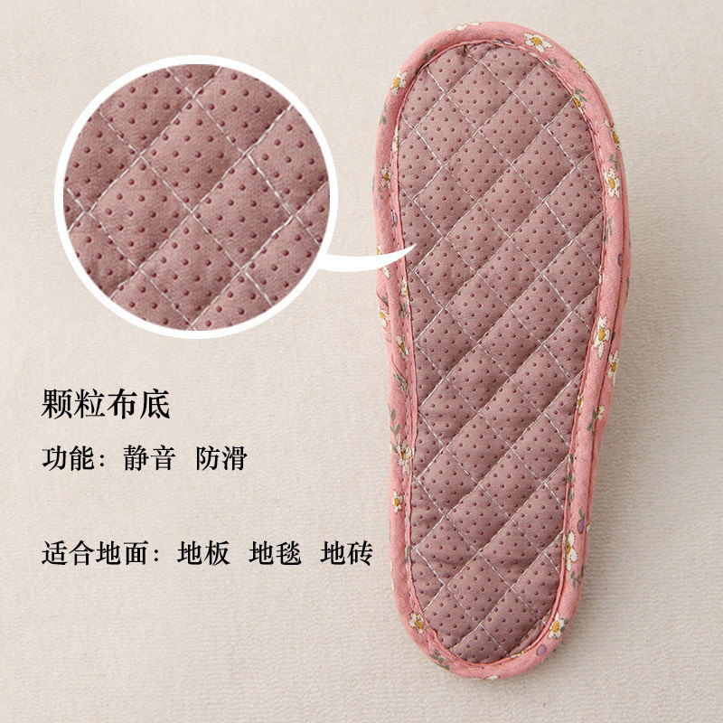 Dép đi trong nhà đôi mùa hè cho nam và nữ, dép đôi lớp chống trượt, thoáng khí, yên tĩnh, dép cotton cho nhà