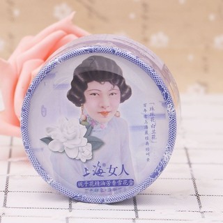 Thượng Hải Người Phụ Nữ Kem Dưỡng Ẩm Kem Dưỡng Ẩm 80g Thương Hiệu Cũ Nam Nữ Tay Kem Hàng Hóa Nội Địa-12025.9.25 QITD