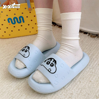 XIXITIAO Dép Dép Nam Nữ Mùa Hè Nhà Cùng Phiên Bản Chính Hãng Dễ Thương Crayon Shin-Chan Dép eva Đế Dày