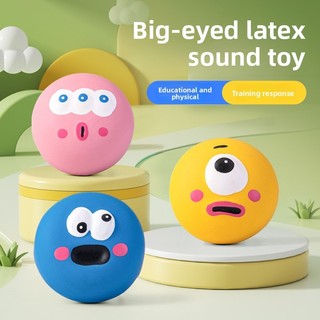Pet Latex Voice Big Eye Toy Ball