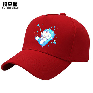 Mũ bóng chày unisex có hình giọt nước Doremon, điều chỉnh được, phù hợp cho mùa xuân - thu và chống nắng