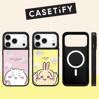 Ốp điện thoại cứng gương Usagi từ tính cho iPhone 17 Pro Max 17 Air 16 Plus 15 14 13 12 11 Vỏ chống sốc