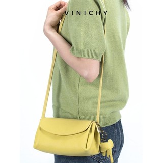 Túi xách nữ đeo chéo, đeo vai VINICHY size 20cm HA789