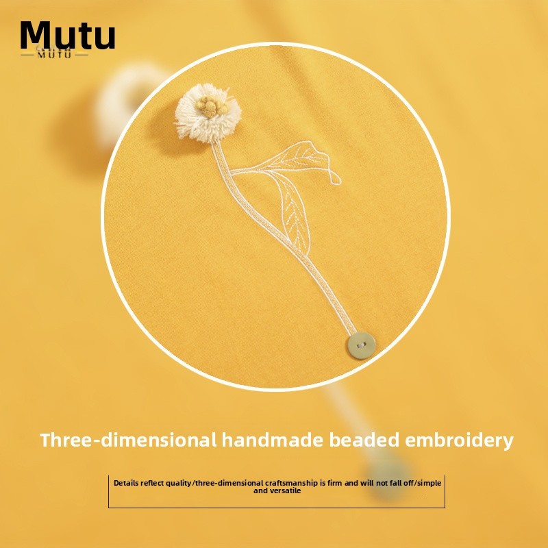 Mutu Ins Áo Thun Nữ Màu Trắng Sang Trọng, Tay Ngắn Cổ Tròn Phong Cách Nhật Bản, Cotton Nguyên Chất Hợp Thời Trang Mùa Hè