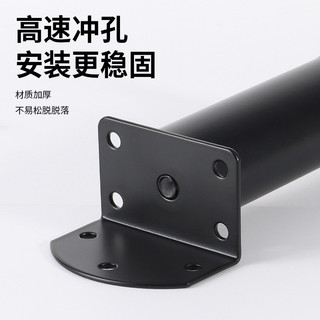 ☀Có Thể Điều Chỉnh Nội Thất Hỗ Trợ Chân Nâng Cao Chân Ghế Sofa Chân Kim Loại Bàn Cà Phê Chân Tủ Có Thể Thu Vào Chân Bán Hàng Trực Tiếp AI6C