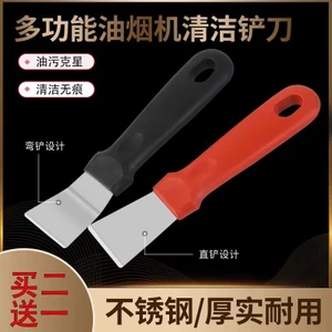 Máy Dầu Nhà Bếp Thìa Thép Không Gỉ Miếng Dán Đẹp Loại Bỏ Kính Keo Dán Tường Da Cạp Mỡ Cạp Vệ Sinh Dụng Cụ Vệ Sinh 6XWT