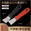 Máy Dầu Nhà Bếp Thìa Thép Không Gỉ Miếng Dán Đẹp Loại Bỏ Kính Keo Dán Tường Da Cạp Mỡ Cạp Vệ Sinh Dụng Cụ Vệ Sinh 6XWT