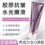 ✨Cửa hàng được đề xuất✨DNA Natri Collagen Powder Water Gloss Orchid Oil Áp dụng Mặt nạ Protein Dưỡng ẩm Dưỡng ẩm Làm trắng da Chăm sóc da Cải thiện độ nhám khô 6.15