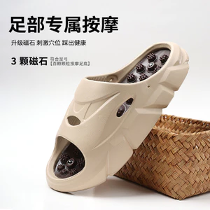Massage Chân Acupoint Dép Nam Mặc Ngoài Thường Ngày Khỏe Mạnh Nam Nữ Sandal Shiatsu Ban Dày-Đỏ