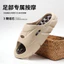 Massage Chân Acupoint Dép Nam Mặc Ngoài Thường Ngày Khỏe Mạnh Nam Nữ Sandal Shiatsu Ban Dày-Đỏ