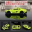 Ferrari Xe Thể Thao Mô Hình Mô Phỏng Hợp Kim Xe Ô Tô Mô Hình Audi Đua Xe Đồ Chơi Có Thể Mở Cửa Kéo Lại Xe Bé Trai Quà Tặng