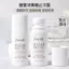 Hương thơm tươi mát hoàn toàn mới ~ Antisperspirant Lollipop Roll-On Hương thơm nhẹ khô 75ml