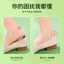 Silicone Vô Hình Trong Suốt Gót Miếng Dán Thoải Mái Chống Nháy Chân Chống Rơi Gót Không Làm Tổn Thương Giày Nửa Kích Thước Miếng Lót Không Có Cao Su Gót Bài N
