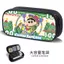 Crayon Shin-Chan Hộp văn phòng phẩm đô la Mỹ Anime In hoạt hình Học sinh tiểu học Học sinh trung học cơ sở Hộp đựng bút chì Creative Niche 260616