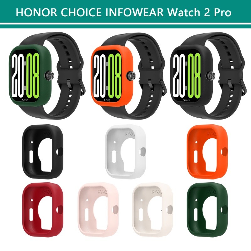 Ốp lưng cho HONOR CHOICE INFOWEAR Watch 2 Pro silicone mềm phụ kiện đồng hồ