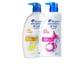 Dầu Gội Haifeisi 500g Silk Smooth Yishen Cool Refreshing Chống gàu Chống Ngứa 750ml G66F