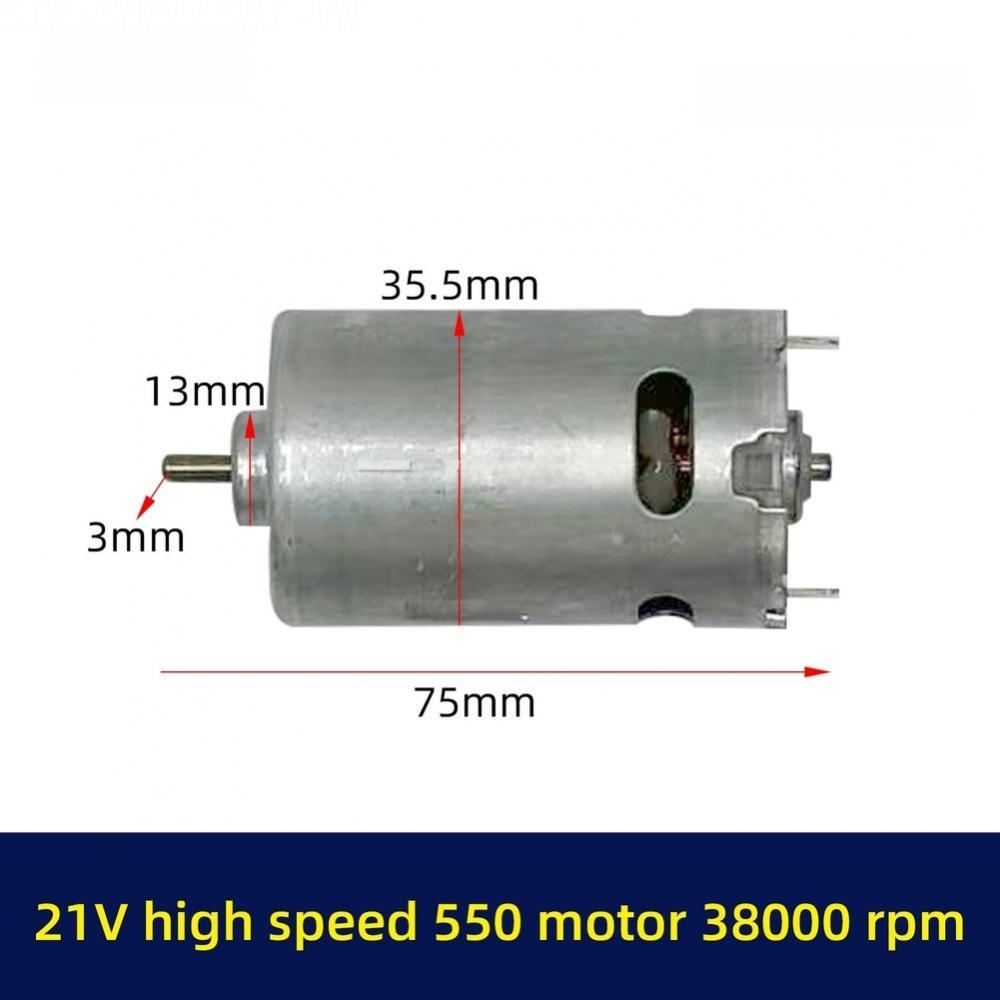 Động cơ máy thổi không chổi than 21V 550 38000 RPM Động cơ DC được thiết kế chính xác