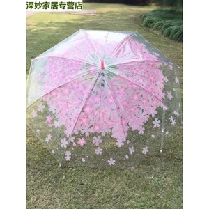 🔥siêu đẹp ô trong suốt ô trong suốt cầm tay Ô Nữ Mưa Hoặc Mưa Kép Nhật Bản Hồng Cô Gái Trái Tim ins Ô Mori Phong Cách Retro Đơn Giản Trẻ Em Hoa Anh Đào Trong Suốt