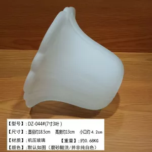 Châu Âu Đèn Chùm Kính Chụp Đèn e27 Vít Aisle Đèn Tường Mỹ Đèn Bàn Trần Nhà Hàng Vỏ Đèn Phụ Kiện SVUY