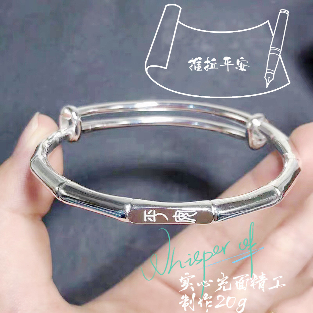 Vòng tay mạ bạc 999 được đánh bóng chắc chắn