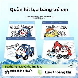 Quần lót bé trai - lụa băng mát lạnh thoáng khí kháng khuẩn in hình xe công trình