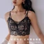 Ren Đẹp Lưng Tinh Tế Mỏng Cốc Xuân Hè Liền Mạch Gạc Quần Lót Slim-fit Push-up Quần Lót Nữ