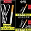 Kẹp Quần Áo Kẹp Móc Treo Kẹp Ngoài Trời Thép Không Gỉ Kẹp Niêm Phong Kẹp Quần Áo Tất Kẹp Kẹp Mùa Xuân Thoáng Mát Chống Gió