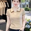 Áo thun nữ mùa hè mới sọc cổ Polo giảm béo giản dị mẹ trung niên tay ngắn
